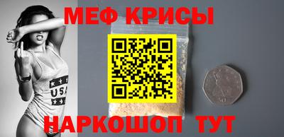герыч Абакан