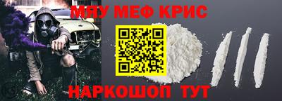 герыч Абакан
