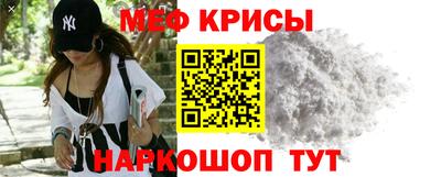 герыч Абакан