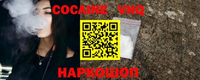 скорость Азнакаево