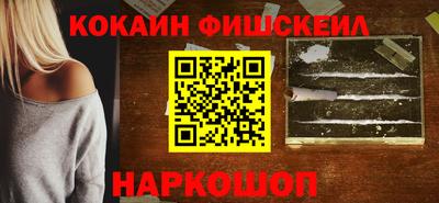 герыч Абакан
