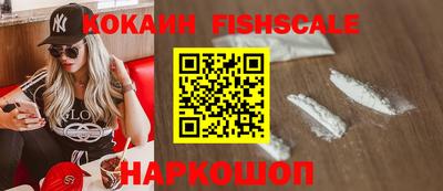 герыч Абакан