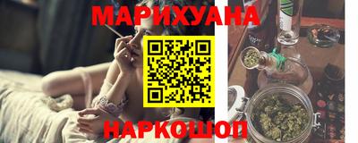 герыч Абакан