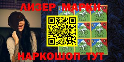 герыч Абакан