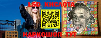 герыч Абакан