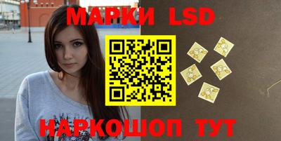 герыч Абакан
