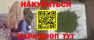 скорость Азнакаево