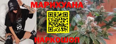 герыч Абакан