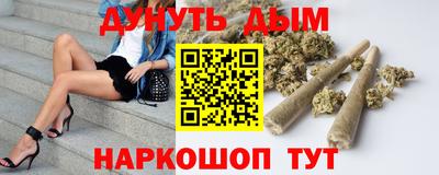 герыч Абакан