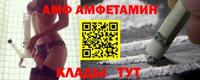 скорость Азнакаево