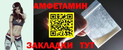 скорость Азнакаево