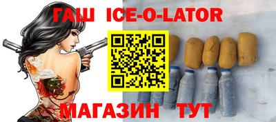 скорость Азнакаево