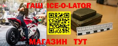скорость Азнакаево