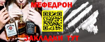 скорость Азнакаево