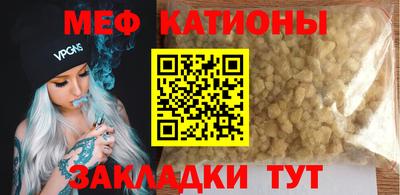 скорость Азнакаево