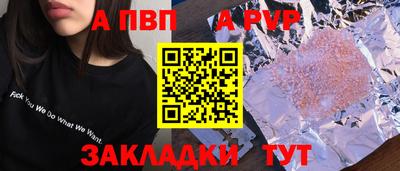 скорость Азнакаево